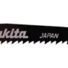 Makita 4-3/4 In. Carbon Steel Reciprocating Saw Blade 9 TPI 5 Pk